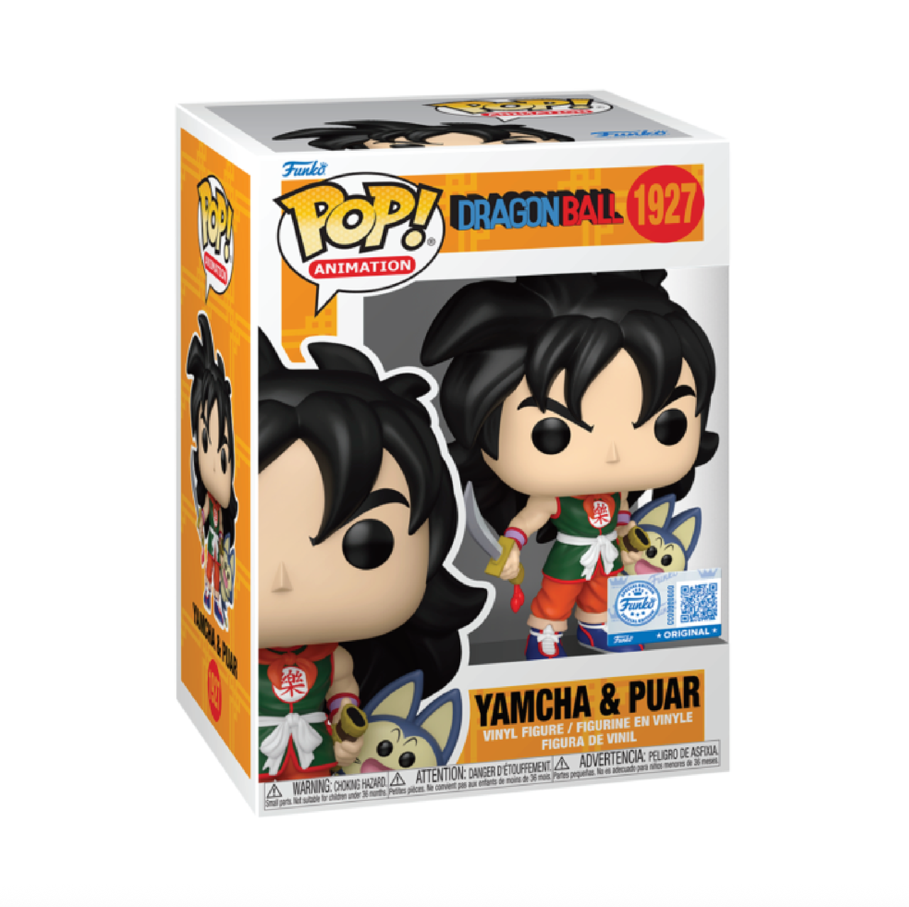 コミック・アニメ Funko DragonBall Z set コミック・アニメ Funko DragonBall Z set Funko Dragon Ball Z